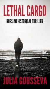 Lethal Cargo, mystery books set in Russia